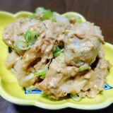 里芋のポテサラ☆ クリーミー味噌マヨ味♪